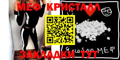 прущая мука Кингисепп