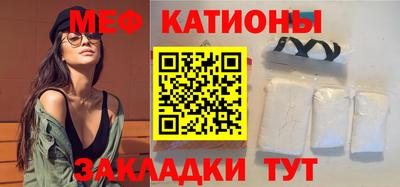 ECSTASY Кинель