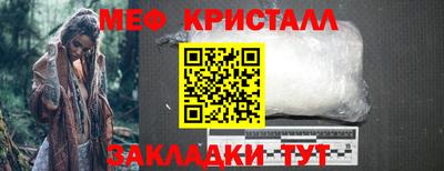 мескалин Кимры