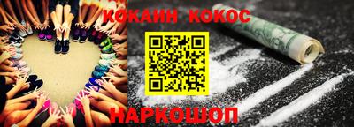 прущая мука Кингисепп