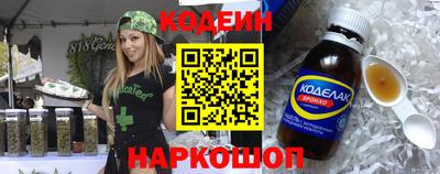 ECSTASY Кинель