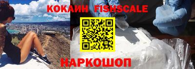 мескалин Кимры