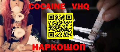 мескалин Кимры