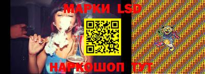 мескалин Кимры