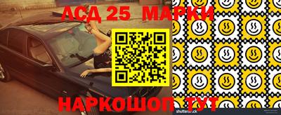 мескалин Кимры