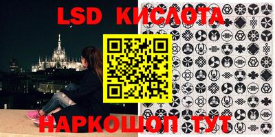 ECSTASY Кинель