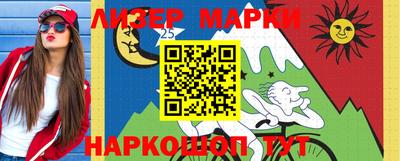 мескалин Кимры