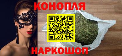 мескалин Кимры