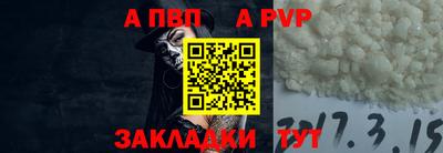 мескалин Кимры