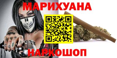мескалин Кимры