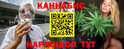 мескалин Кимры