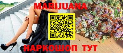 прущая мука Кингисепп