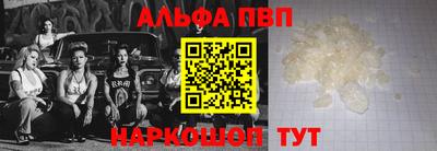 мескалин Кимры