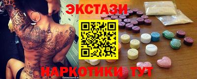 мескалин Кимры