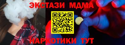 прущая мука Кингисепп