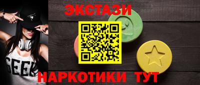 прущая мука Кингисепп