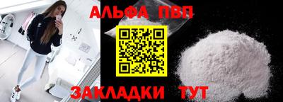 ECSTASY Кинель