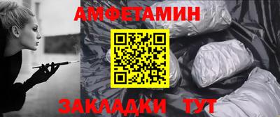 ECSTASY Кинель