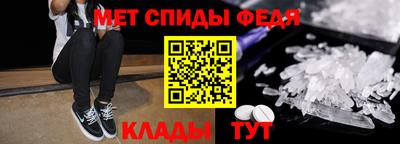 ECSTASY Кинель