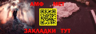 ECSTASY Кинель