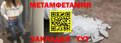 мескалин Кимры