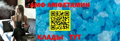 ECSTASY Кинель
