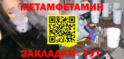 ECSTASY Кинель