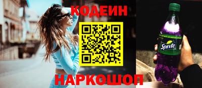 мескалин Кимры