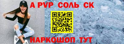 мескалин Кимры