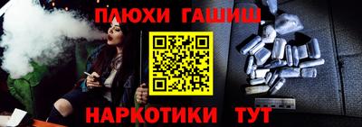 ECSTASY Кинель