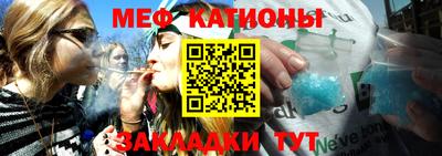 ECSTASY Кинель