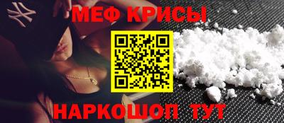ECSTASY Кинель
